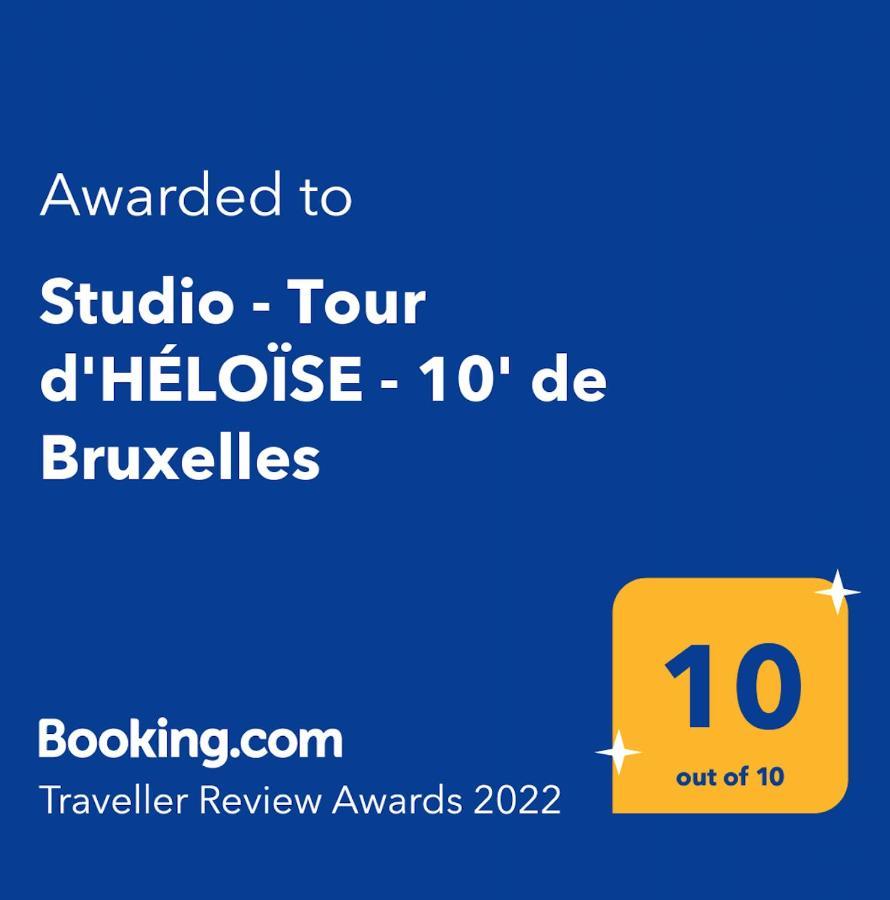 Апартаменты Studio - Tour D'Heloise - 10' De Bruxelles Ла-Юльп Экстерьер фото